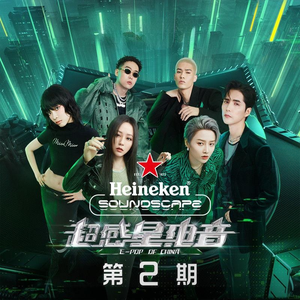 黄⚛️色⚛️女⚛️女⚛️
