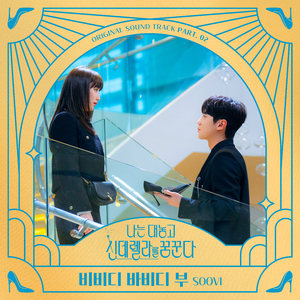 黄⚛️色⚛️女⚛️女⚛️
