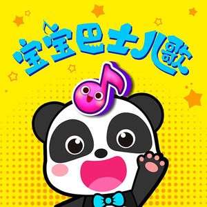 黄⚛️色⚛️女⚛️女⚛️
