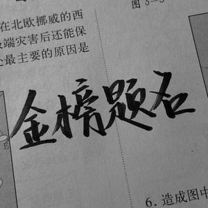 黄⚛️色⚛️女⚛️女⚛️
