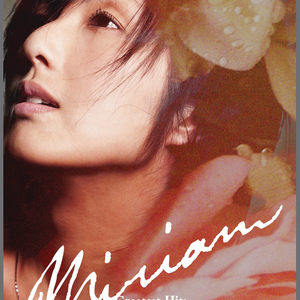 黄⚛️色⚛️女⚛️女⚛️
