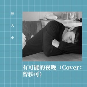 黄⚛️色⚛️女⚛️女⚛️
