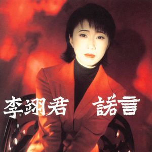 黄⚛️色⚛️女⚛️女⚛️
