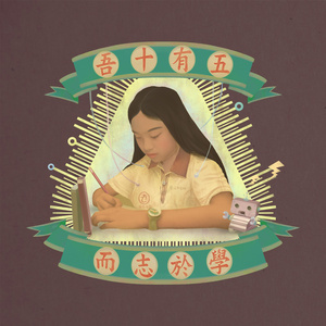 黄⚛️色⚛️女⚛️女⚛️
