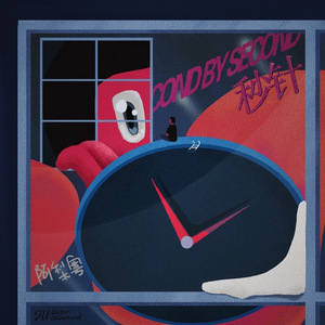 黄⚛️色⚛️女⚛️女⚛️
