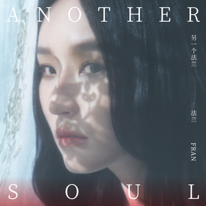 黄⚛️色⚛️女⚛️女⚛️
