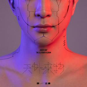 黄⚛️色⚛️女⚛️女⚛️
