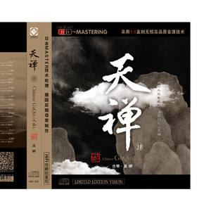 黄⚛️色⚛️女⚛️女⚛️
